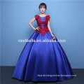 2017 Neueste Chic Quinceanera Kleider Ballkleid prom Kleider bunten Abendkleid